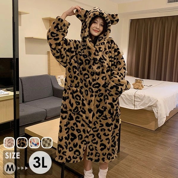 ルームウェア もこもこ モコモコパジャマ パジャマ ヒョウ柄 冬 長袖 ナイトガウン 着る毛布 前開き フード付き 寝巻き 部屋着 暖かい あったか 着ぐるみ モコモコ 大人用 ふわふわ 動物 レディ