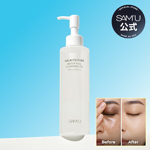 クレンジング・メイク落とし que.sera.sera-jun クレンジング・メイク