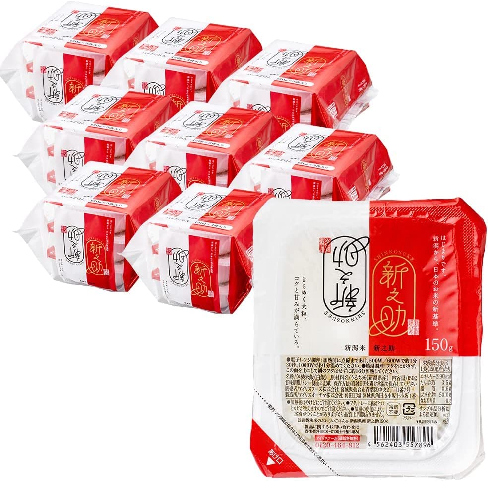 迅速発送 アイリスオーヤマ(IRIS OHYAMA) パックご飯 新之助 150g x 24 個 新潟県産 低温製法米 白米 非常食 米 レトルト