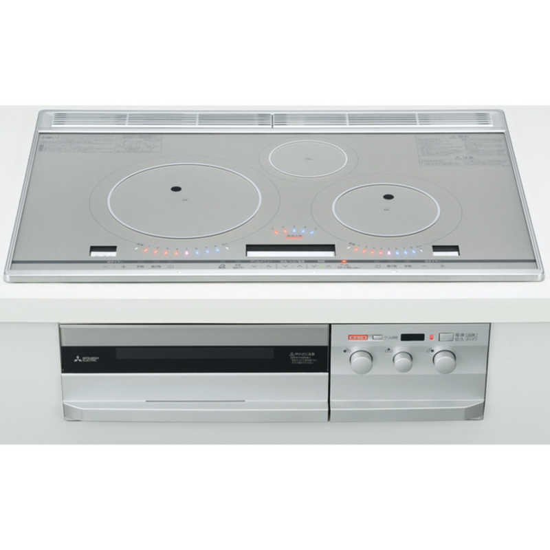 三菱　MITSUBISHI　ビルトインIHクッキングヒーター びっくリングIH [75cm幅/IH3口/単相200V] T316Vシリーズ　CS-T316VWSR プレミアムシルバー