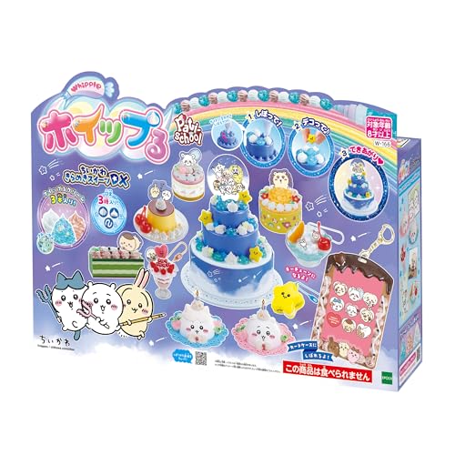 ホイップる キャラクター ちいかわ きらめきスイーツDX W-166 8歳以上 おもちゃ デコレーション パティシエ メイキングトイ Whipple エポック社