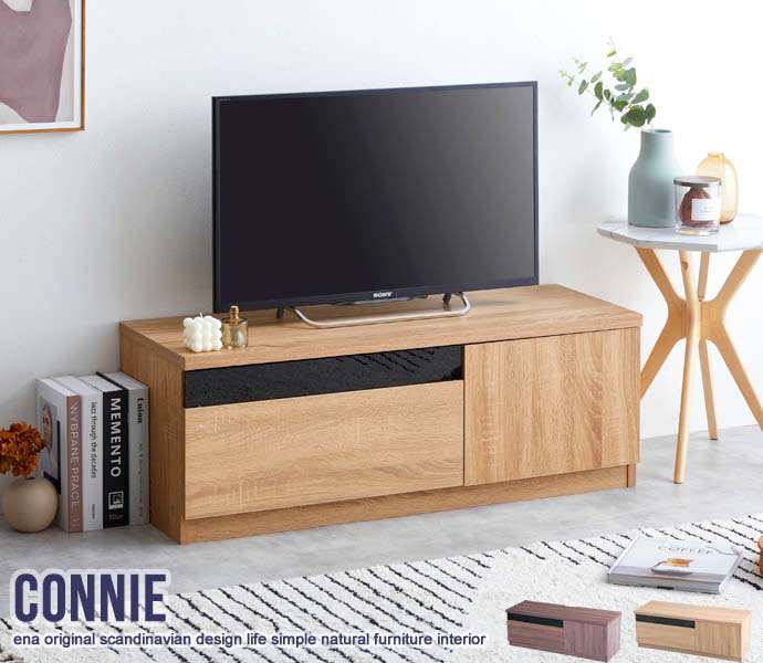 Connie ブラックパネル付き テレビ台 幅100cm 北海道沖縄離島はお届け不可 メーカー直