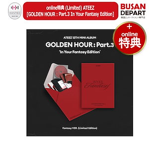 ATTEZ アチズ　アルバム　セット　まとめ売り　美品 Qoo10 - ネット通販｜eBay Japan