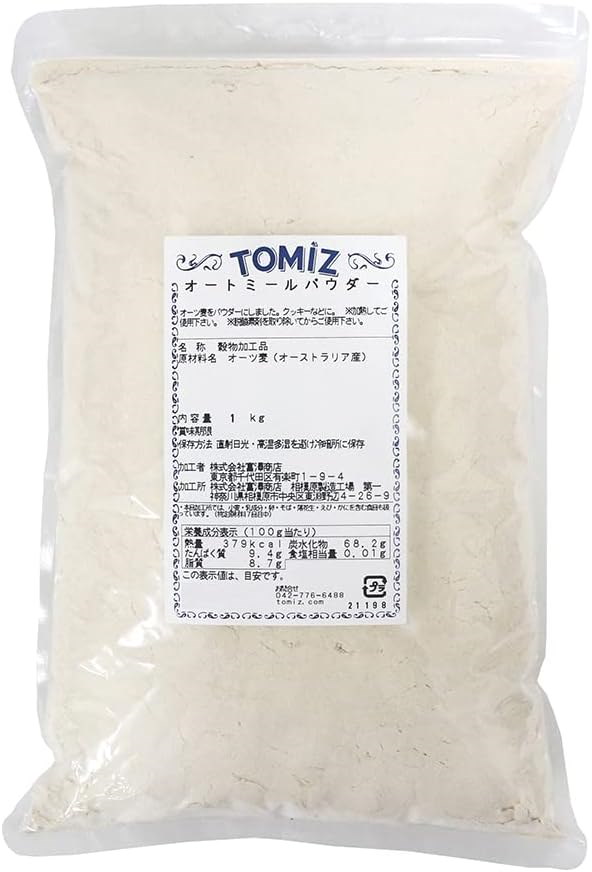 ぐるっと生活 オートミール 粉末 パウダー 1000g 無添加 全粒粉