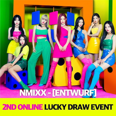 Qoo10] JYP Entertainment 【Soundwave公式店】 ヨントン : KPOP