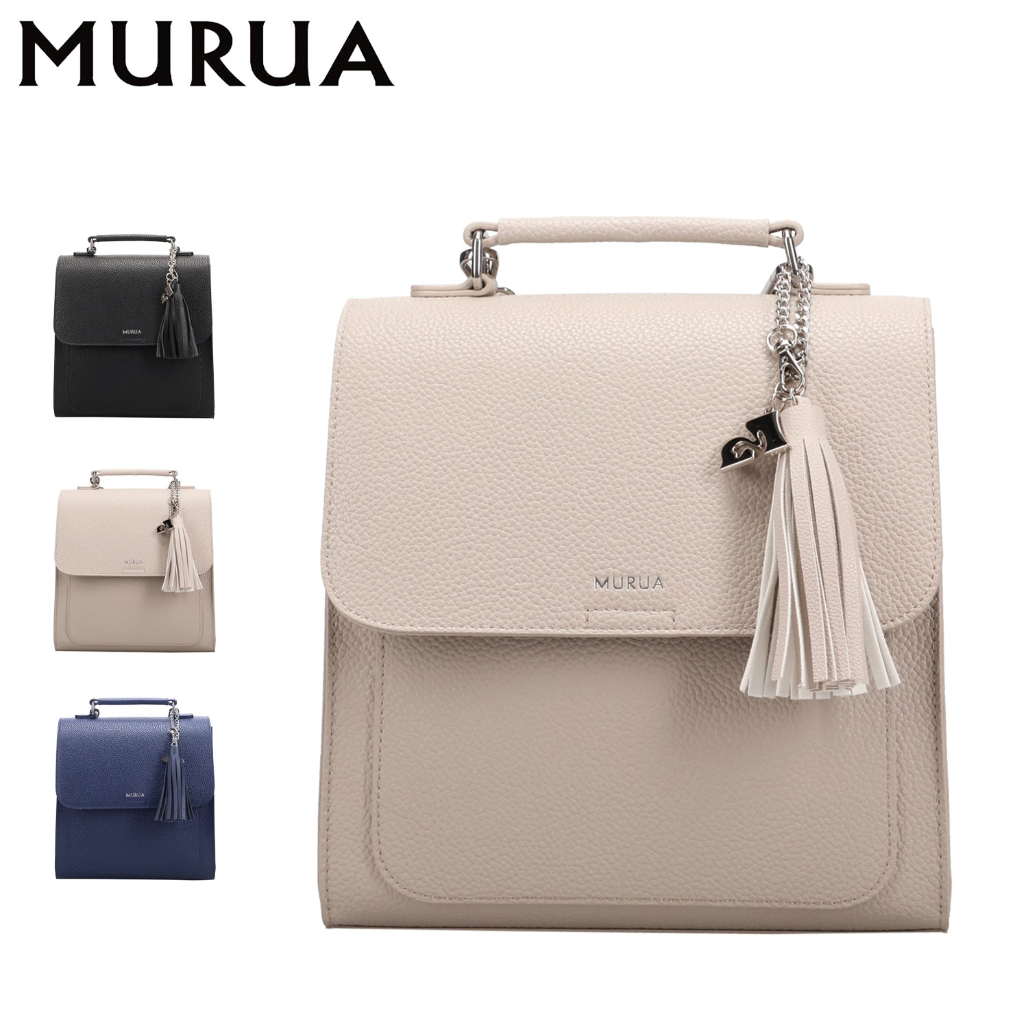 ショルダーバッグ リュック バックパック ハンドバッグ レディース 斜めがけ タッセル MR-B1327