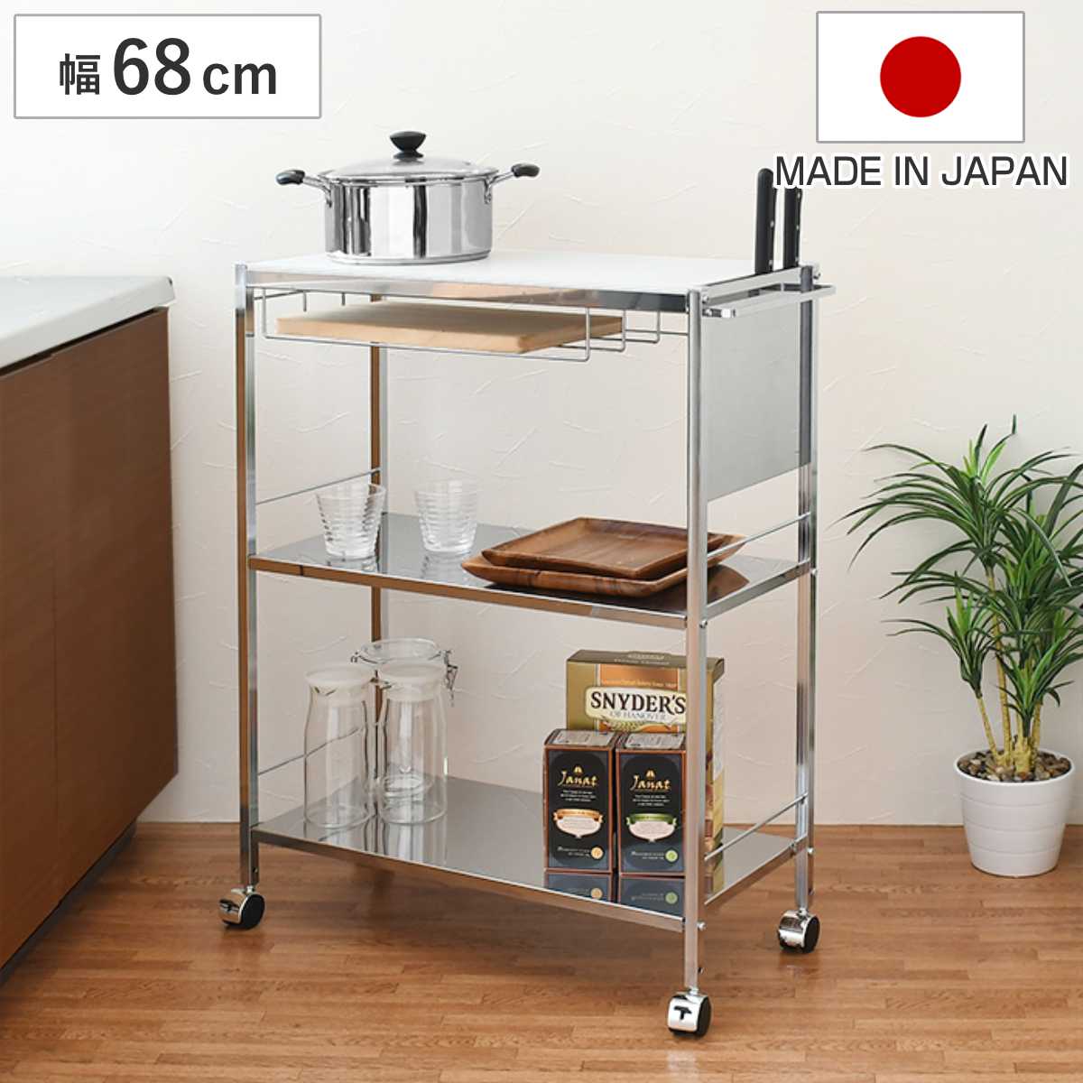 キッチンワゴン 人工大理石天板キッチン作業台 幅68cm キャスター付き 天板付き 大理石 ステンレス キッチンストッカー ワゴン キッチン ストッカー 日本製 作業台 隙間収納 収納