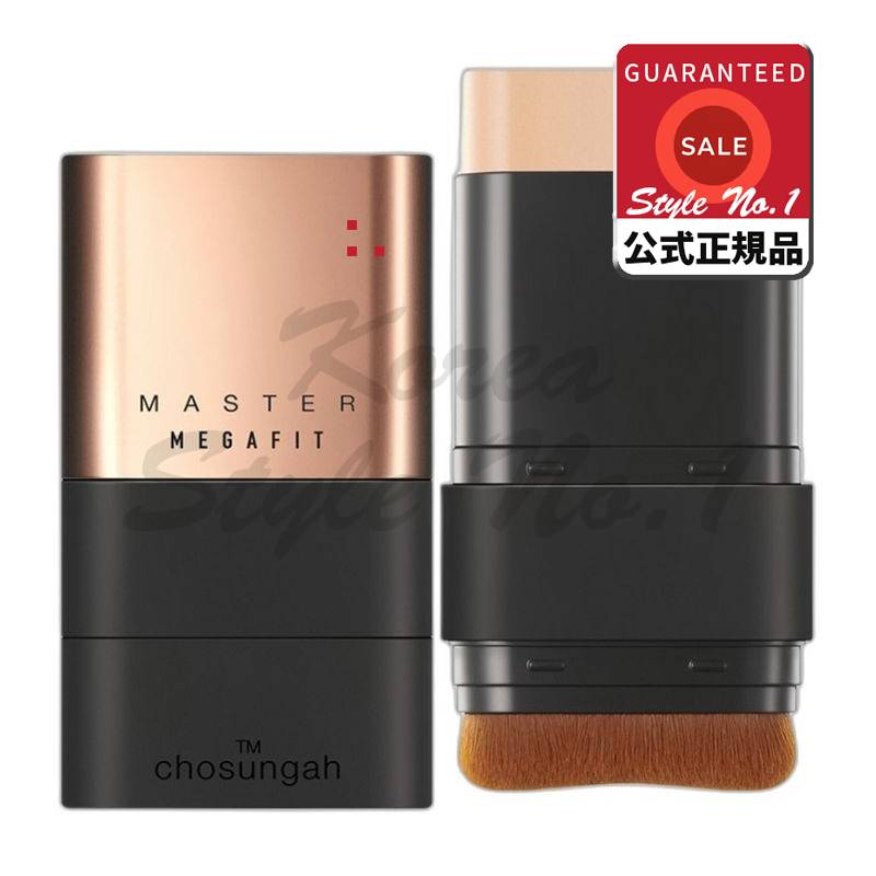 TMメガフィットスティックファンデーションマスターSPF50 + PA ++++ 16gグロー01号ライトベージュ
