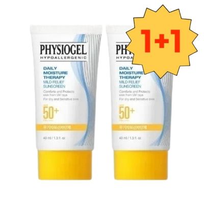 [1+1] DMTマイルドリリーフサンクリーム 40ml