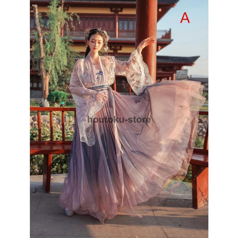 漢服 漢服仙女 中国古風 中華服 漢服 チャイナ服 チャイナドレス ワンピース コスプレ 中国古代衣装 女性 ロングドレス おしゃれ ステージ 撮影 舞台衣装 学園
