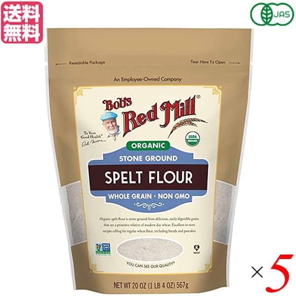 スペルト小麦 スペルト スペルト粉 有機スペルト粉 567g Bob s Red Mill