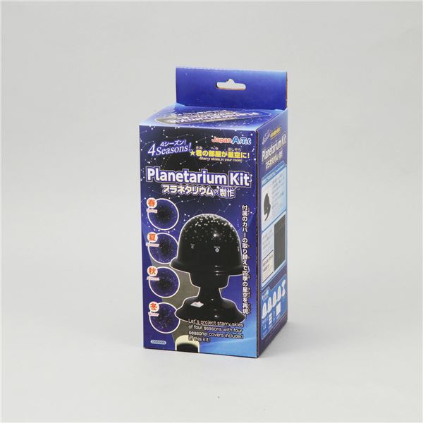 (まとめ)アーテック プラネタリウムの製作 (×10セット)