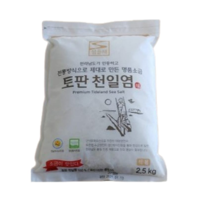 土板 塩 2.5kg (韓国産)
