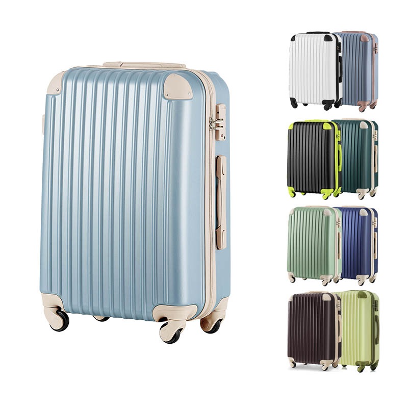 【国内即日発送】Mサイズ スーツケース キャリーバッグ キャリーケース 超軽量 TSAロック搭載 4日-7日 中型