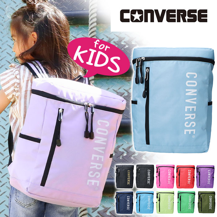 リュック キッズ ジュニア リュックサック ボックス型 スクエア 子供リュック 入園 入学 バッグ 入園 通園バッグ 小学生 小学校 高学年 低学年 男の子 女の子 幼稚園 保育園 学校 遠足