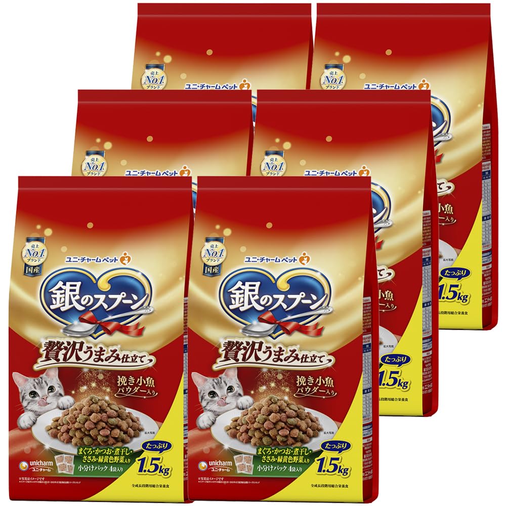 銀のスプーン 贅沢うまみ仕立て お魚・お肉・野菜入り 1.5kg×6個