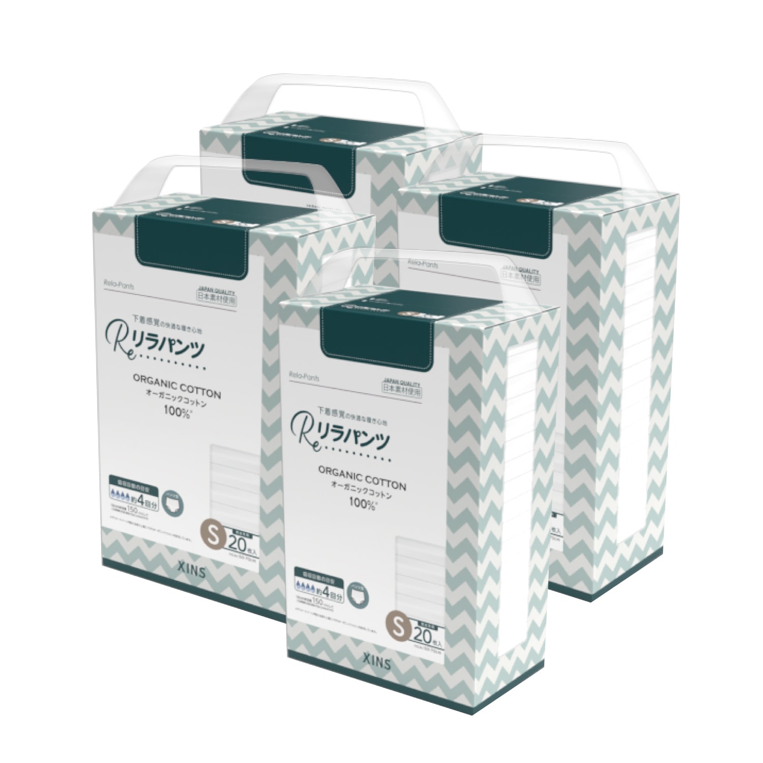 リラパンツ 大人用おむつ 薄型 紙オムツ 紙パンツ オーガニックコットン 4回吸収 Sサイズ 20枚入×4セット吸収量多い 介護 男性用 女性用 使い捨て 災害 80枚