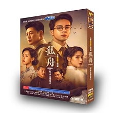 傾城の雪　DVD 全話 Amazon.co.jp: 傾城の雪 DVD-BOX2 : ドン・ジエ, ドゥ・チュン