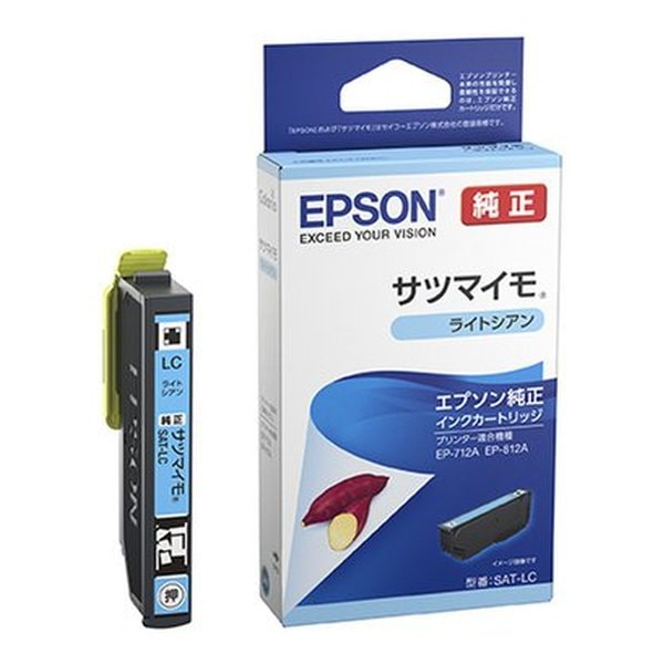 SAT-LC [���C�g�V�A��]