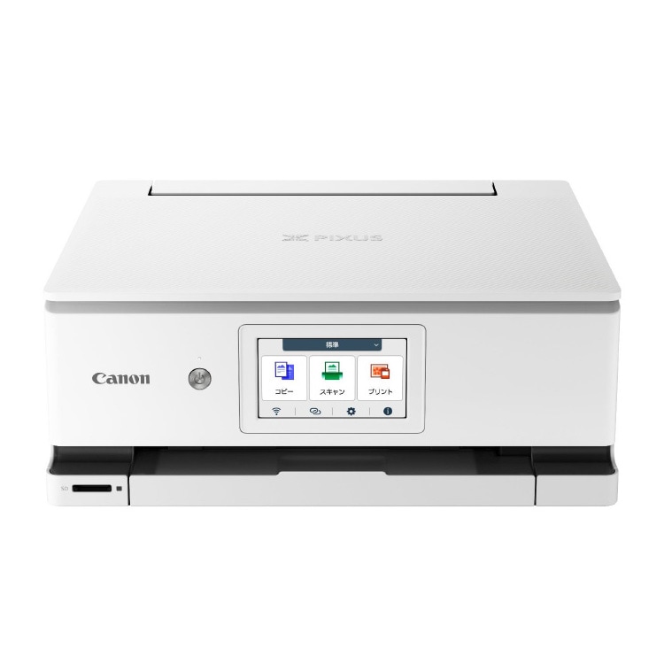キヤノン A4カラーインクジェットプリンター複合機 PIXUSXK120