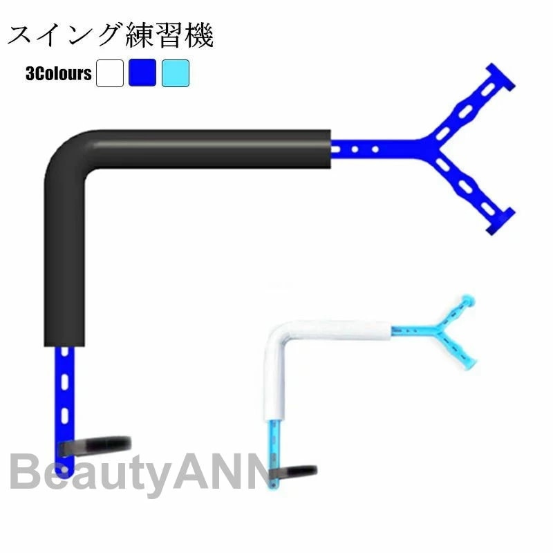 スイング練習機 ゴルフ スイング スイング練習 シャロー シャロースイング ゴルフスイング練習器具 スイング矯正 飛距離up バンド ゴルフれんしゅう器具 スイングトレーナー シャロースイング 肩の負