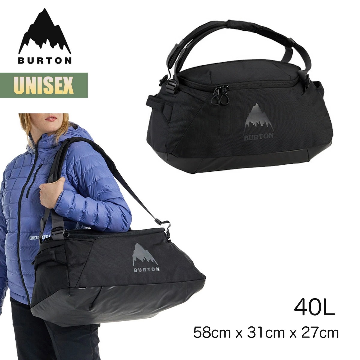ダッフルバッグ 25-26 マルチパス 40リットル スモール W26JP-205721 Multipath 40L Small Duffel Bag バックパック 3Way スポーツバッグ
