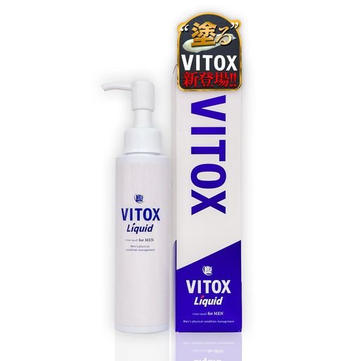 Vitox Liquid ヴィトックス リキッド 120mL マッサージオイル 温感 アルギニン シトルリン 日本製