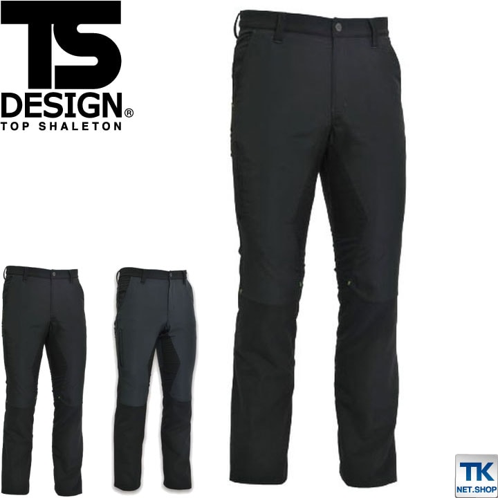 TS DESIGN スラックス 作業ズボン 作業服 作業着 超軽量の無重力ゾーンシリーズ メンズパンツ ストレッチ 春夏 秋冬 /tw-84634-b
