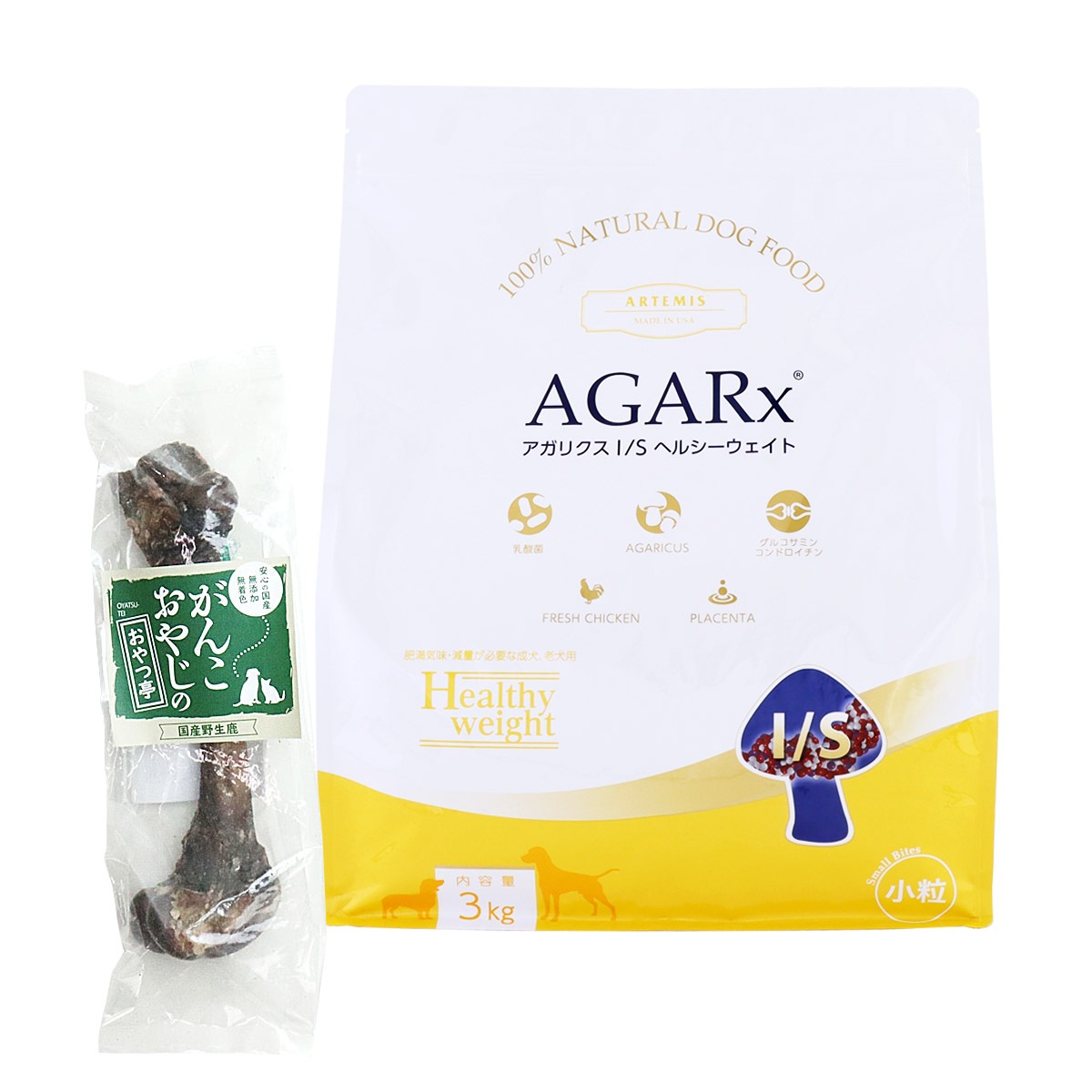 アガリクス I/S ヘルシーウエイト 小粒 3kg【国産鹿レッグボーン 1本Mサイズ】 ドッグフード