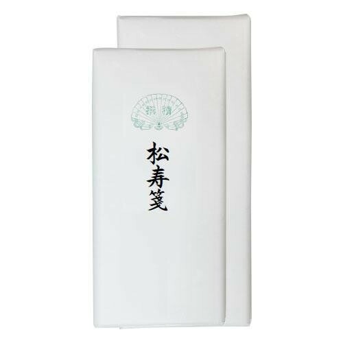 漢字用画仙紙　松寿箋　1.75x7.5尺　50枚 AC601-4