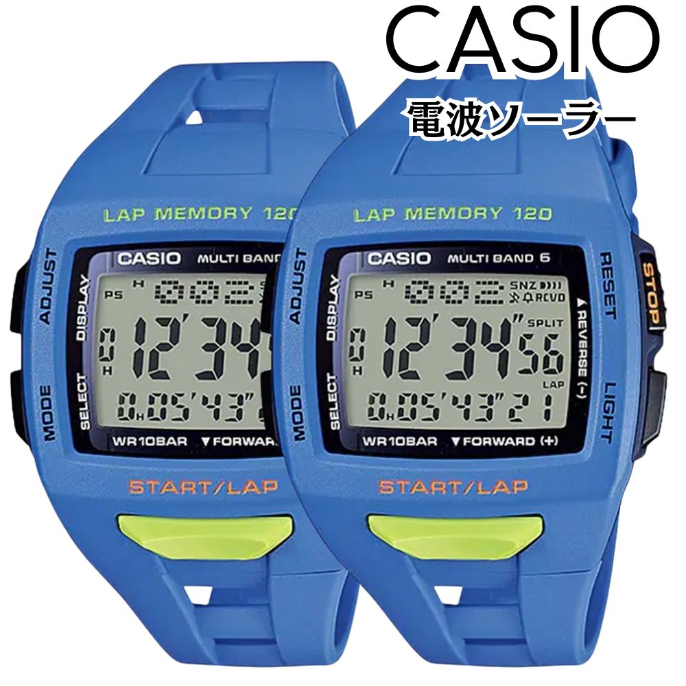 ペアウォッチ 電波ソーラー カシオ お揃い 一緒にランニング マラソン スポーツ ジョギング ランナー 軽い 着け心地 見やすい 10気圧防水 プレゼント 両親 友達メモリー 健康管理