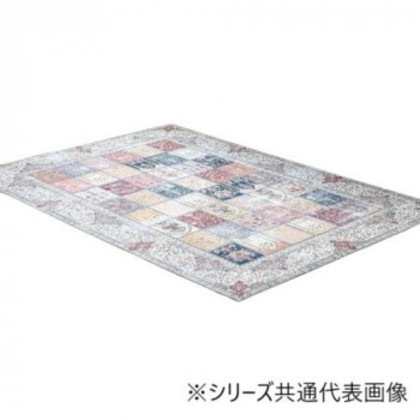 カーペット 「ビクトリア」185×185cm 1295950015502