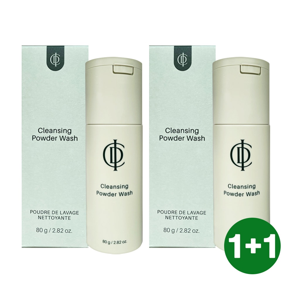[公式販売店][1+1]酵素 粉 洗顔料 クレンジング パウダー ウォッシュ 80g [クレンジングマイクレ 無添加 毛穴 マイルド クレンジング ]