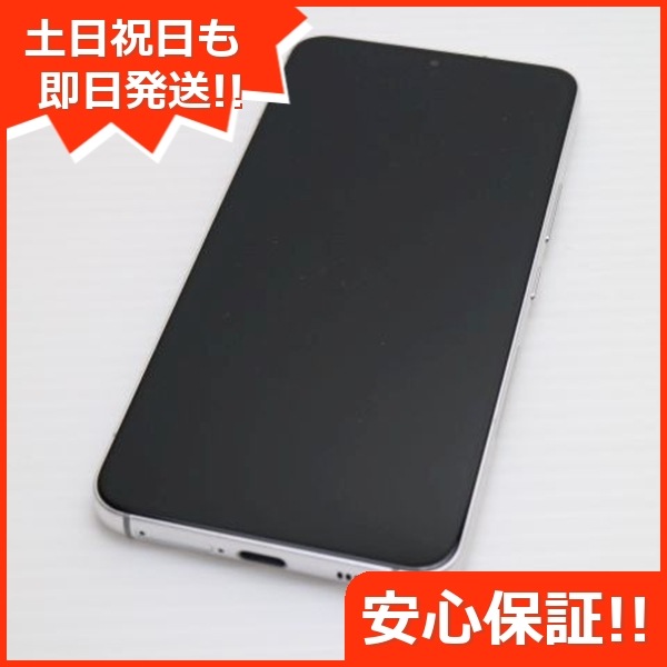 新品同様 Galaxy S22 SC-51C ファントムホワイト スマホ 白ロム 中古 土日祝発送OK 70