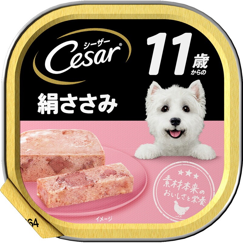 （まとめ買い）マース シーザー 11歳からの 絹ささみ 100g 犬用フード [x24]