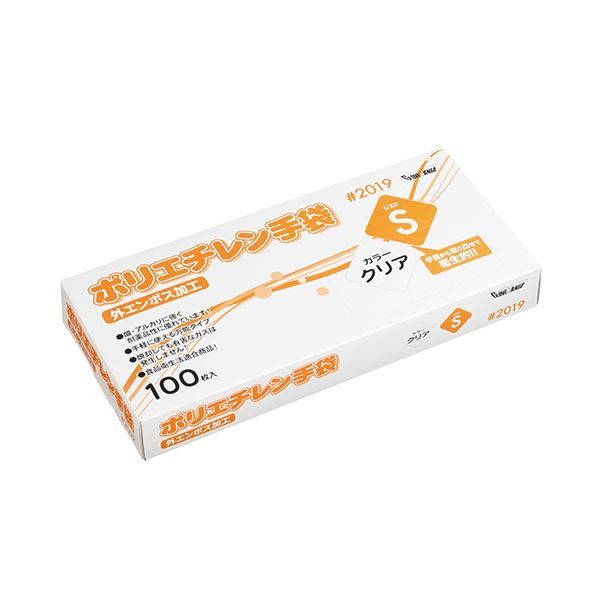 (まとめ) 川西工業ポリエチレン手袋 #2019 外エンボス クリア S 1セット(1000枚:100枚×10箱) (×3セット)