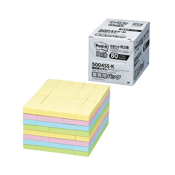 (まとめ）3M ポスト・イット 強粘着ふせん業務用パック 75×25mm パステルカラー 4色 5004SS-K 1パック（80冊）(×3セット)