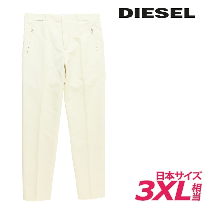 コットンリネンキャンバスパンツ メンズ P-HANN 麻混 ジップポケット die-m-p-g4-084