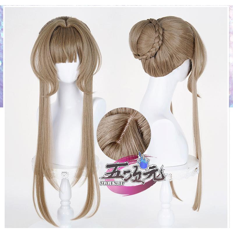 原神　コスプレ　サンドローネ　傀儡　ウィッグ