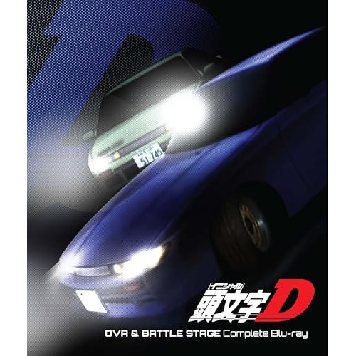 頭文字D OVA&BATTLE STAGE Complete Blu-ray(B.. (Blu-ray) EYXA-14466