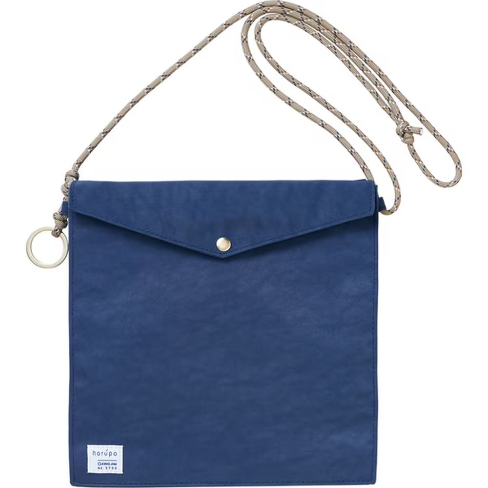 （まとめ買い）ホルポ ごみ箱バッグ ナイロンタイプ ネイビー 5760ネイ [x3]