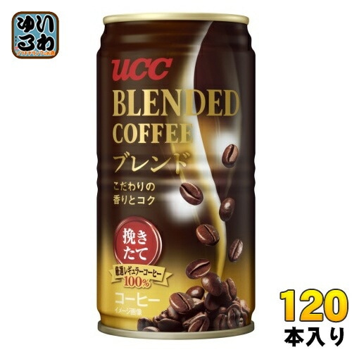 UCC ブレンドコーヒー 185g 缶 120本 (30本入×4 まとめ買い) 缶コーヒー 珈琲 加糖
