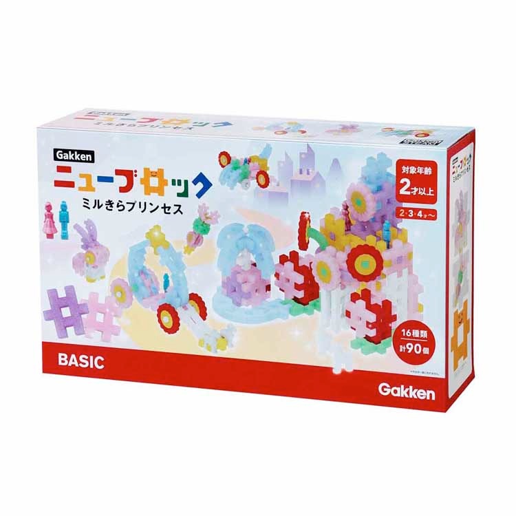 Gakkenニューブロック ミルきらプリンセス 83730 学研ステイフル
