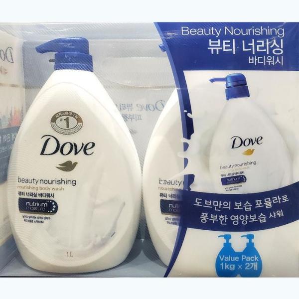 OF32LR2Oドブビューティーナッシングしっとり栄養保湿 1kg 2入