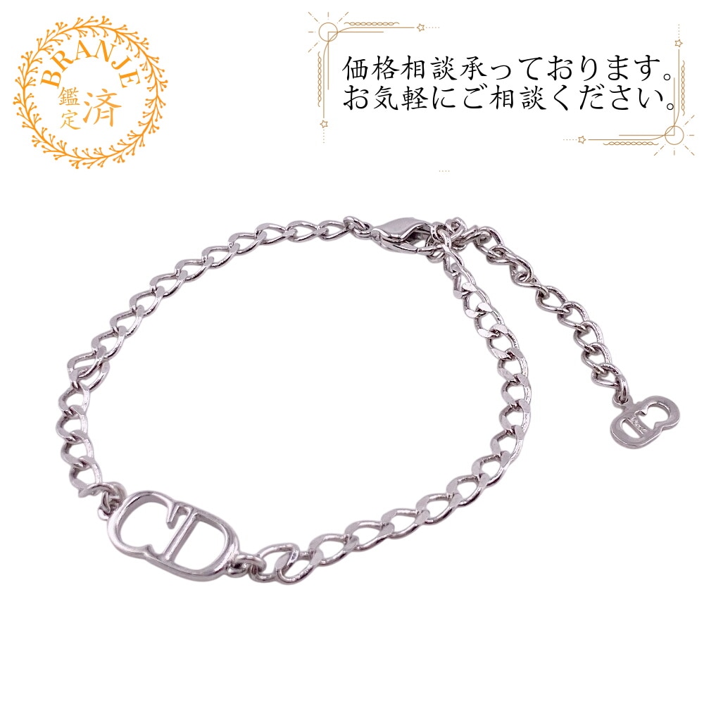 CDロゴ メタル ブレスレット シルバー ブランド