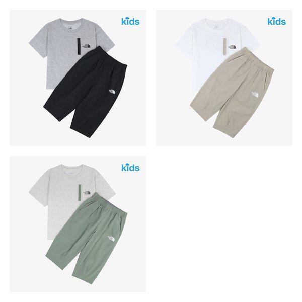 NT7US14 キッズ ハイク カプリ クルー セット KS HIKE CAPRI CREW SET