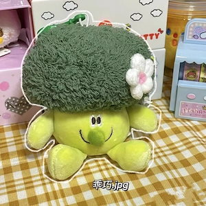 アイデア野菜とブロッコリーキーホルダーストラップかわいいぬいぐるみランドセル飾りカップル親友誕生日プレゼントです