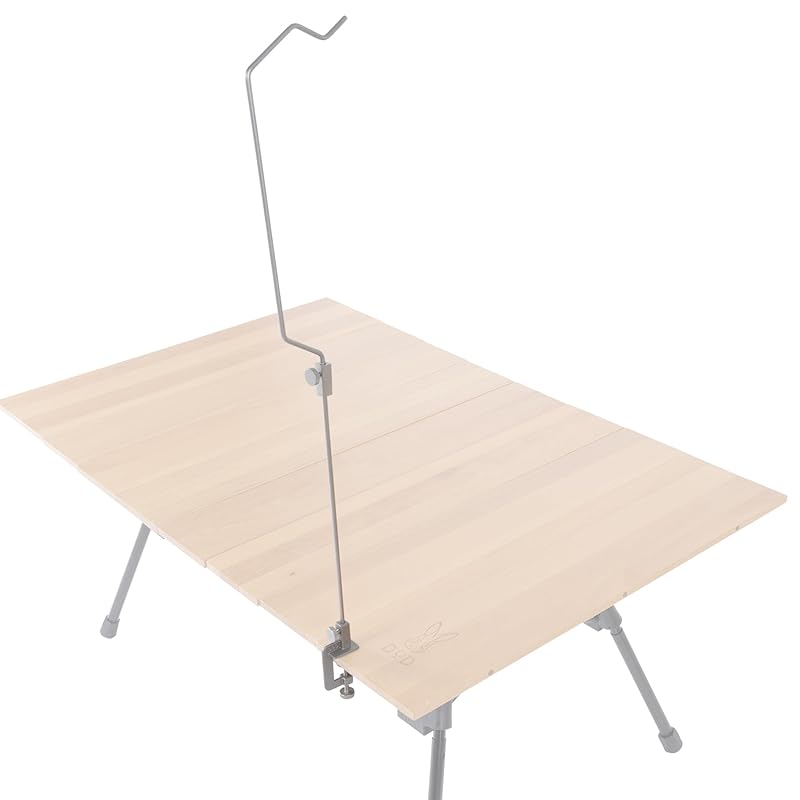 即納：DOD(ディーオーディー) ココテラスタンド クランプ式ランタンスタンド LS1-005-SL