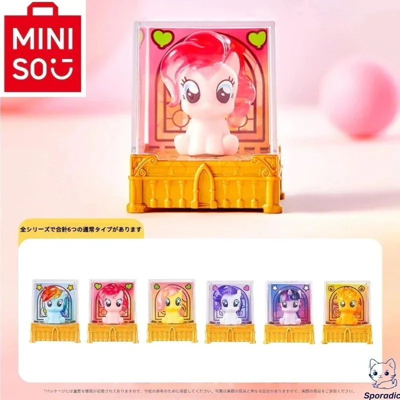 【公式正規品！3日出荷】新作 m i n i s o マイリトルポニーシリーズ 指先パイル人形 ブラインドボックス 周囲装飾 デコレーション ギフト かわいい