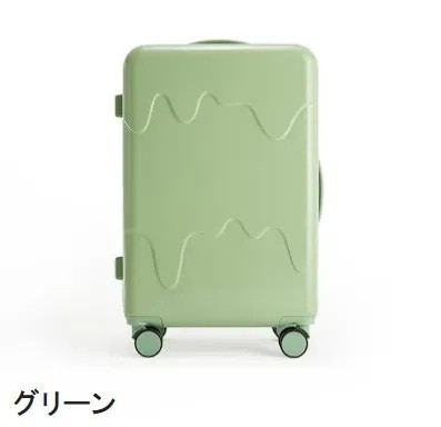 バッグキャリーバッグUSB充電可能 スーツケース 小型 キャリーケース 360回転キャスタ 軽量 旅行かばん 静音 機内持ち込み